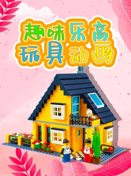 蜘蛛侠和披萨屋