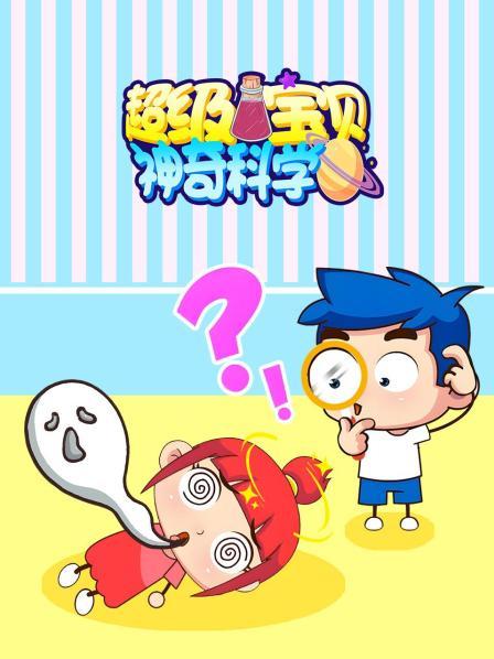 苍蝇为什么不停揉搓自己的腿
