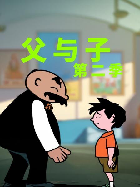 强人所难