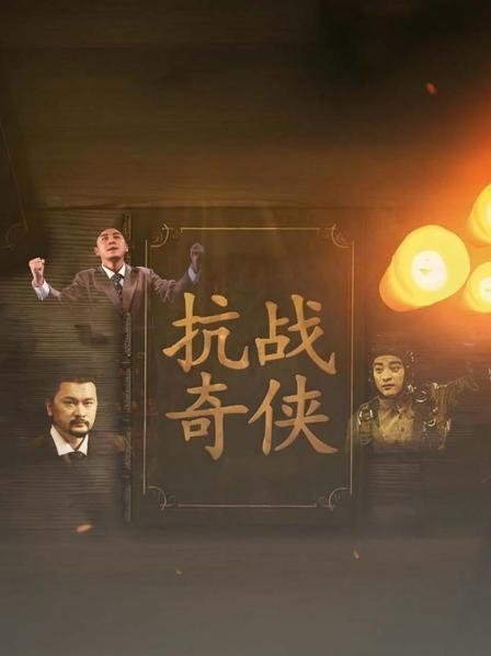 斧头帮帮主王亚樵