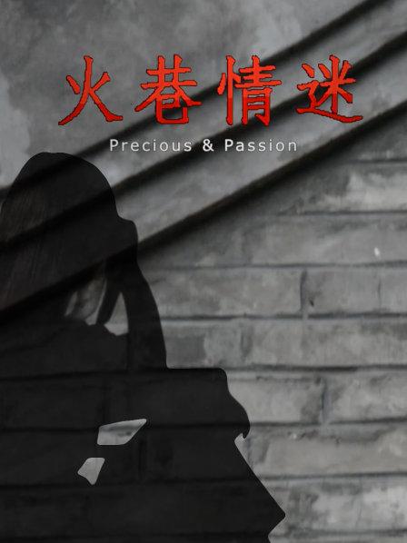 砖雕是四合院的灵魂，世家传承微型古建