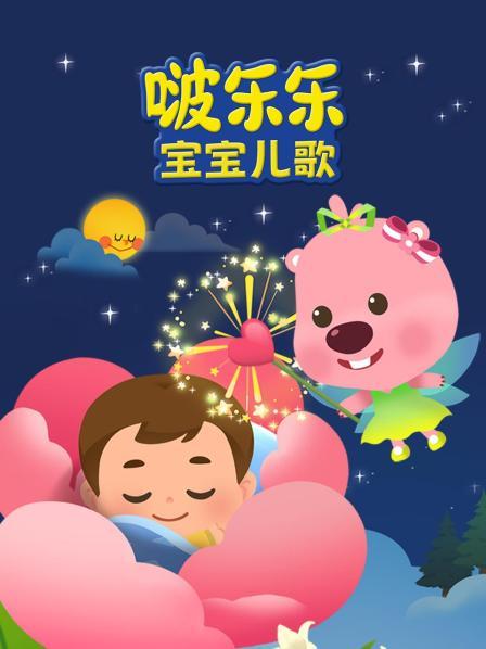 英雄出动
