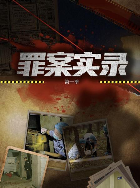 被牟林翰深度pua包丽为何不一走了之 高同情心共情力反倒是受害的本源