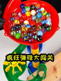 疯狂弹珠大闯关