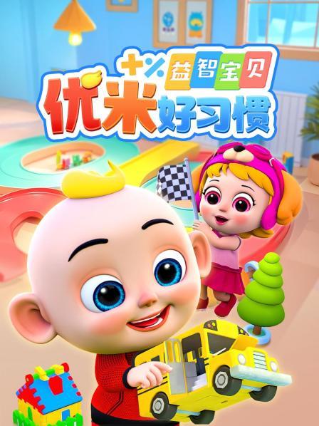 注意卫生：做个干净好宝宝
