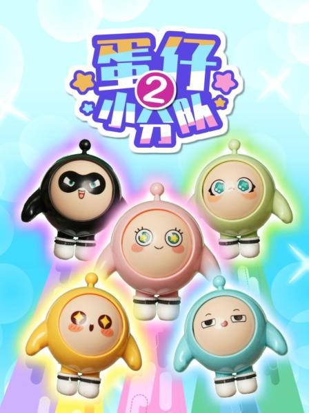 抢夺宝石的神秘人