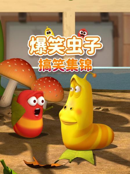 冰淇淋