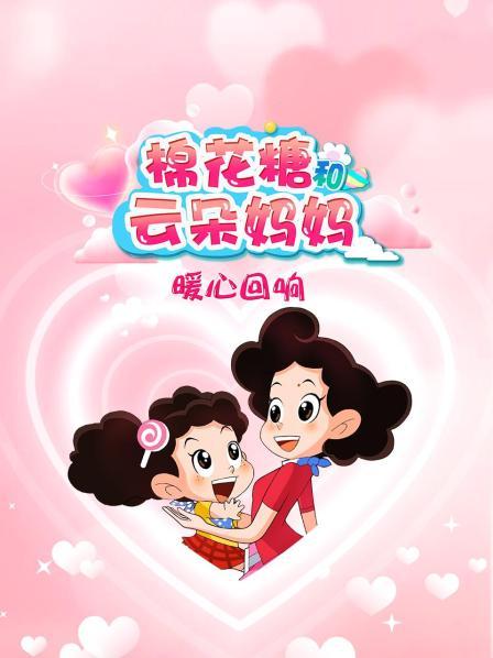 寻找外星人