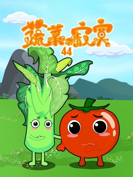 最美文明者