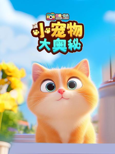 巧克力会让狗狗中毒吗？