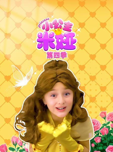 彩色泡泡