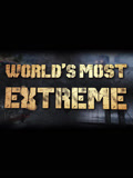 世界极端奇观