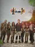 名人荒岛生存实验 第二季