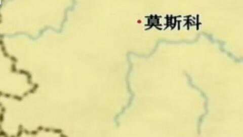 斯大林格勒战役-德军为何由胜转败？（上）