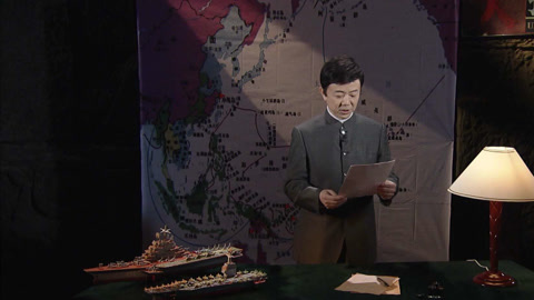 第1集 1942 轰炸东京