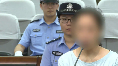 第1集 报复计划