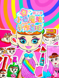 小朵魔法手作星球第2季