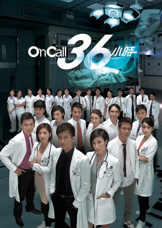 待命36小时[普通话版]