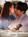 婚姻战：弃爱案件普通话版
