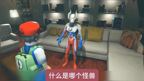格力乔被吸血鬼抓走了，小赛罗能不能回到光之国找奥特曼们帮忙