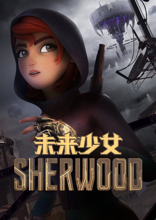 未来少女[英文版]