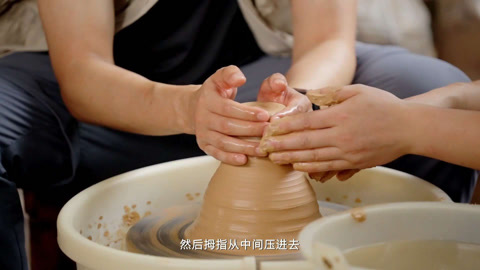 隐秘的村落 第一集