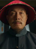 人物知多少