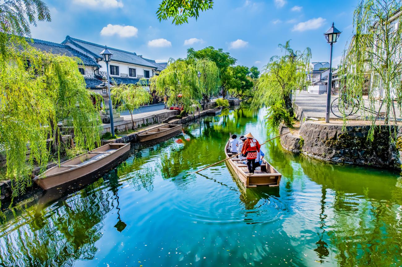 Kurashiki