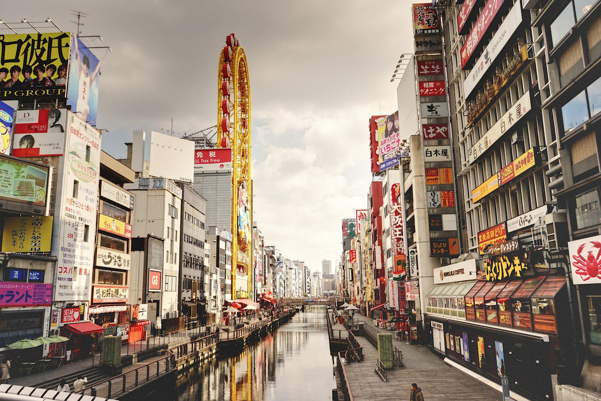 Osaka
