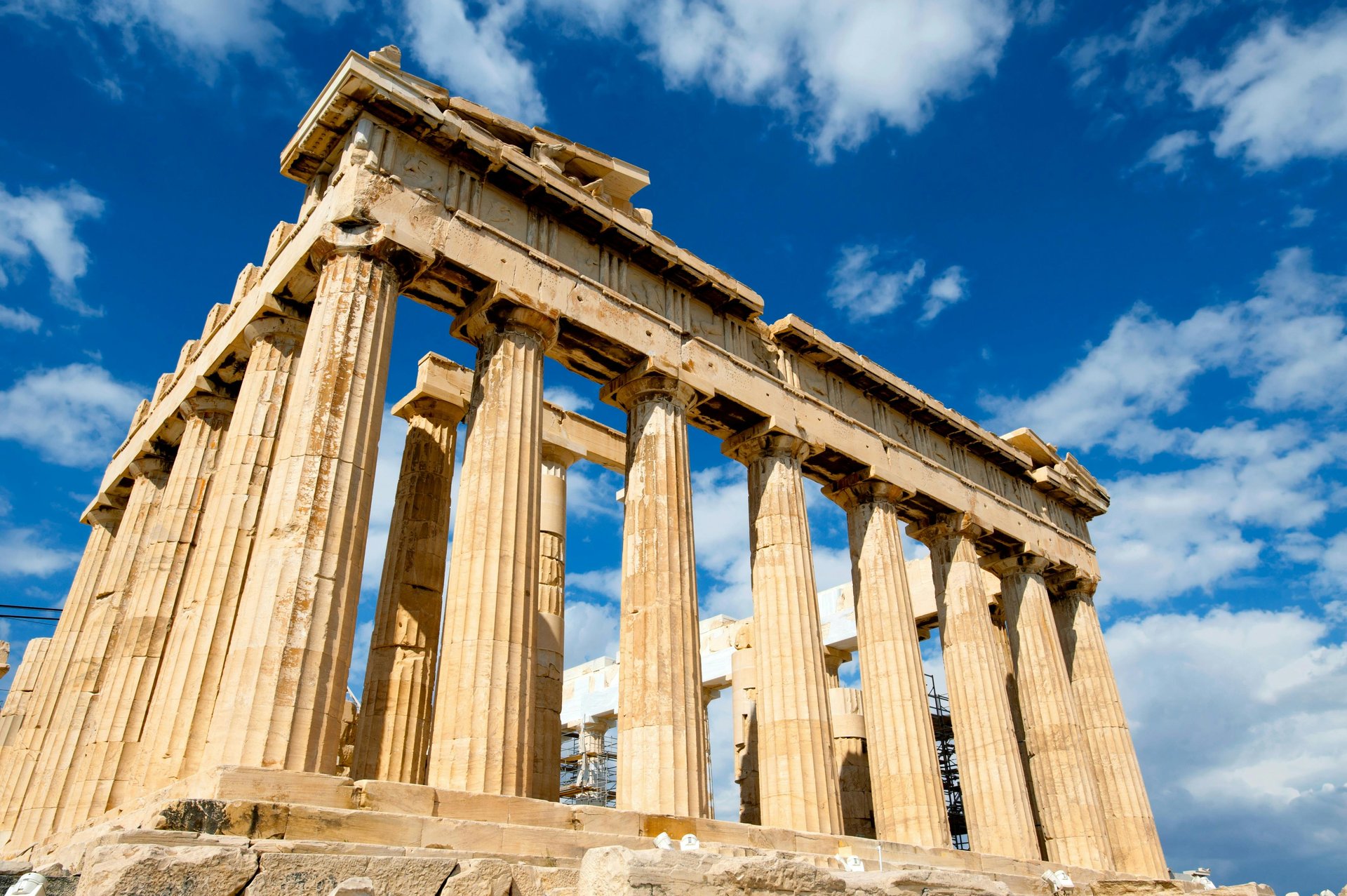 Greece 2027J