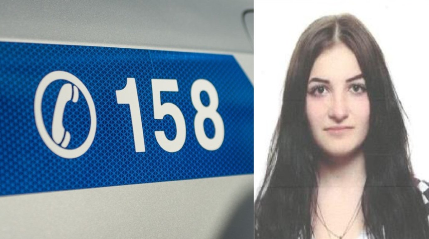Zmizela sedmnáctiletá Sabina. Policie žádá veřejnost o spolupráci při pátrání