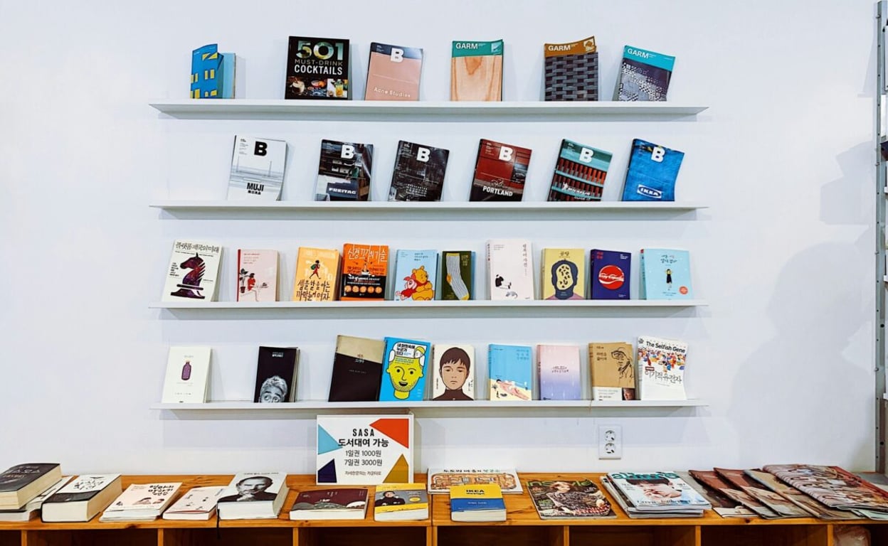 Bestsellery, které si nekupujete kvůli ději. Mladí Korejci upřednostňují estetiku před hodnotou
