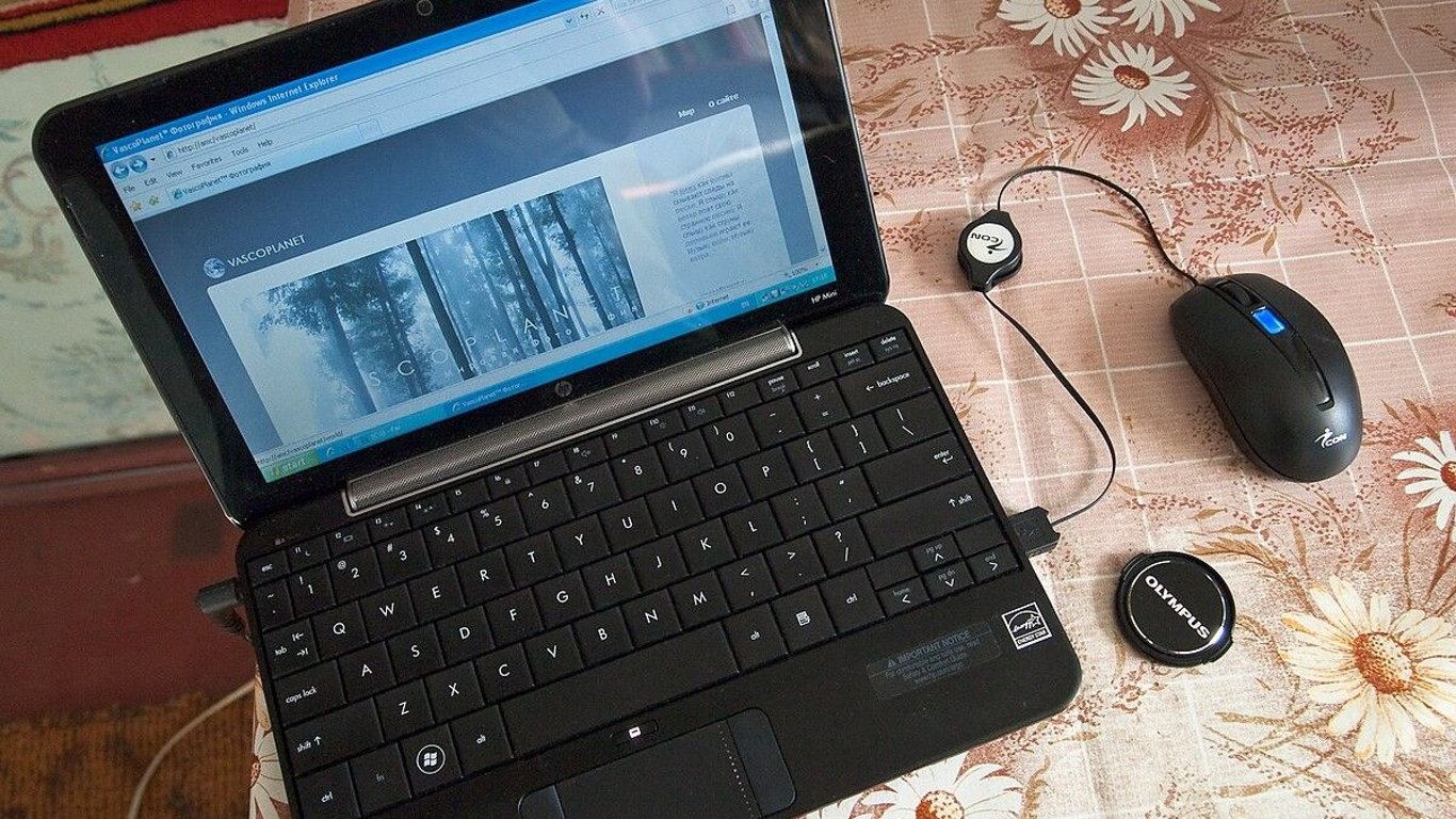 Používáte v počítači tento program? Právě teď vám hrozí velké nebezpečí. Víme, jak mu předejít