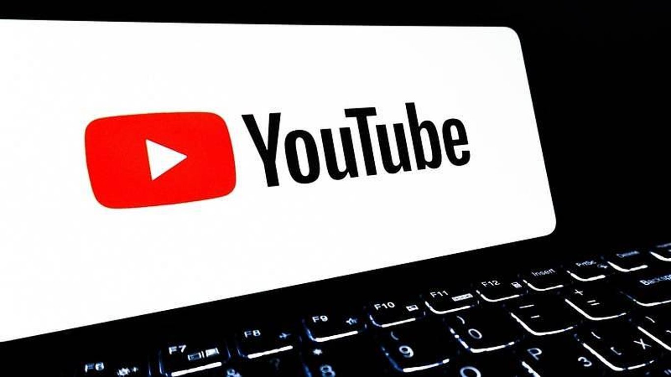Youtube