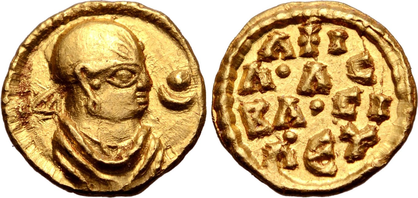 aphilas-front-gold-03-ccc090