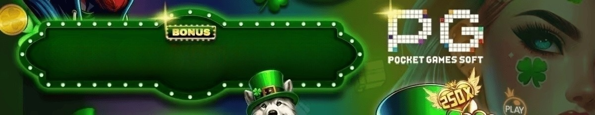 event dan bonus desa4d