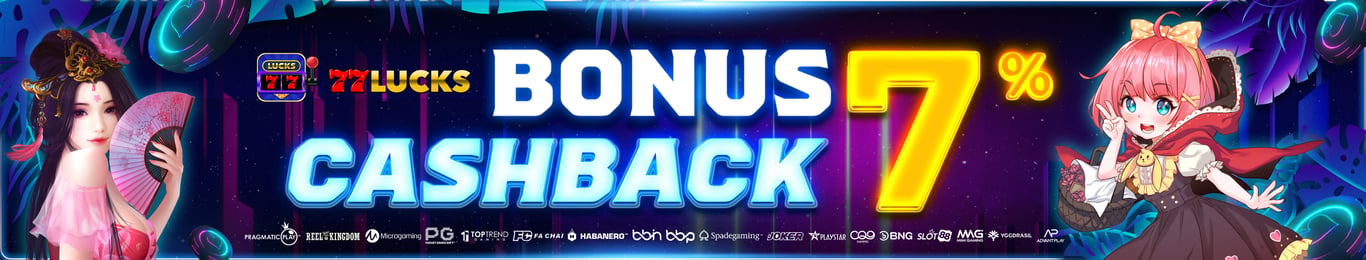 BONUS CASHBACK 7%
