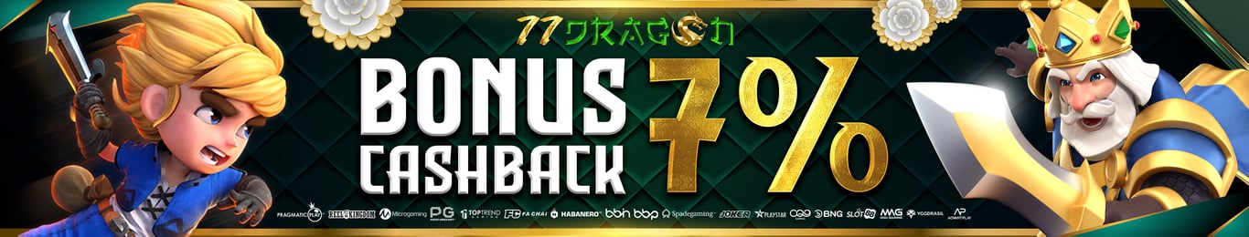 Cashback 7%