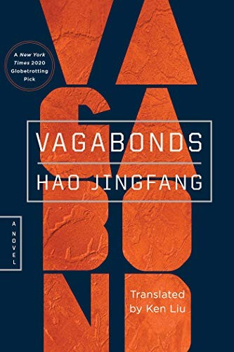 Vagabonds