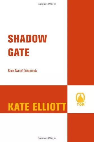 Shadow Gate