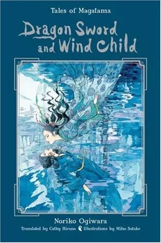 The Dragon Sword And Wind (japanese)