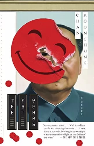 The Fat Years (chinese)