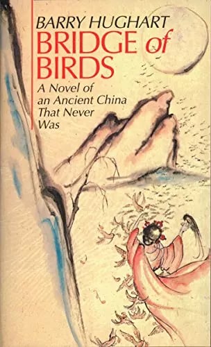 Bridge Of Birds