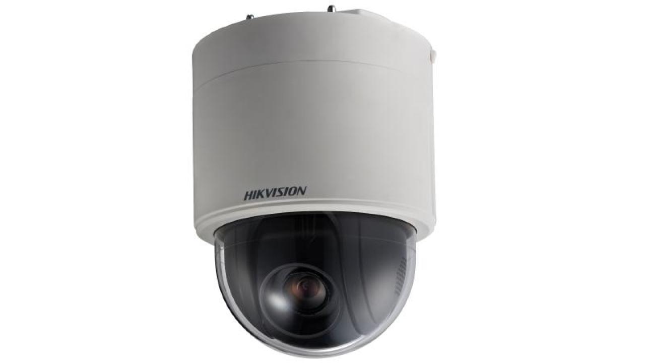 DarkFighter Analog Speed ​​Dome ile Destekli 5 inç 2 MP 32X