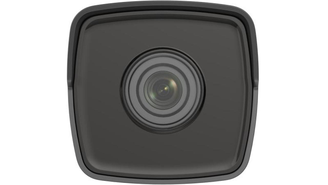 2 MP Sabit Bullet IP Kamera