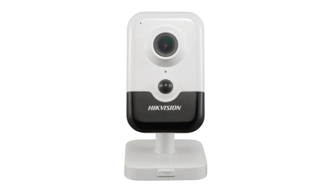 2 MP DarkFighter Cube IP Kamera Desteklenir
