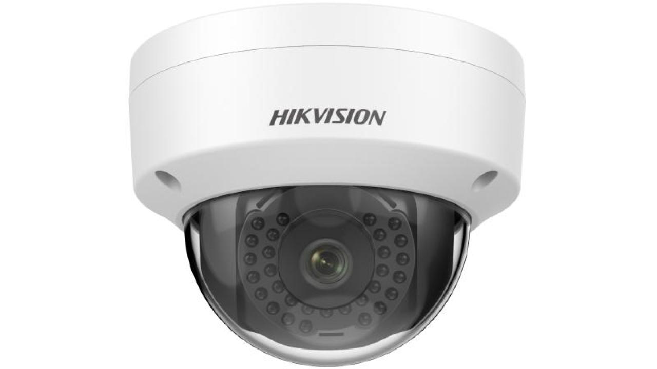 4MP Sabit Dome IP Kamera