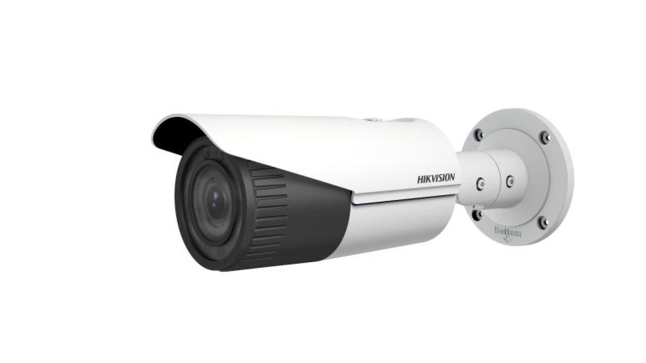 2 MP WDR Varifocal Bullet IP Kamera