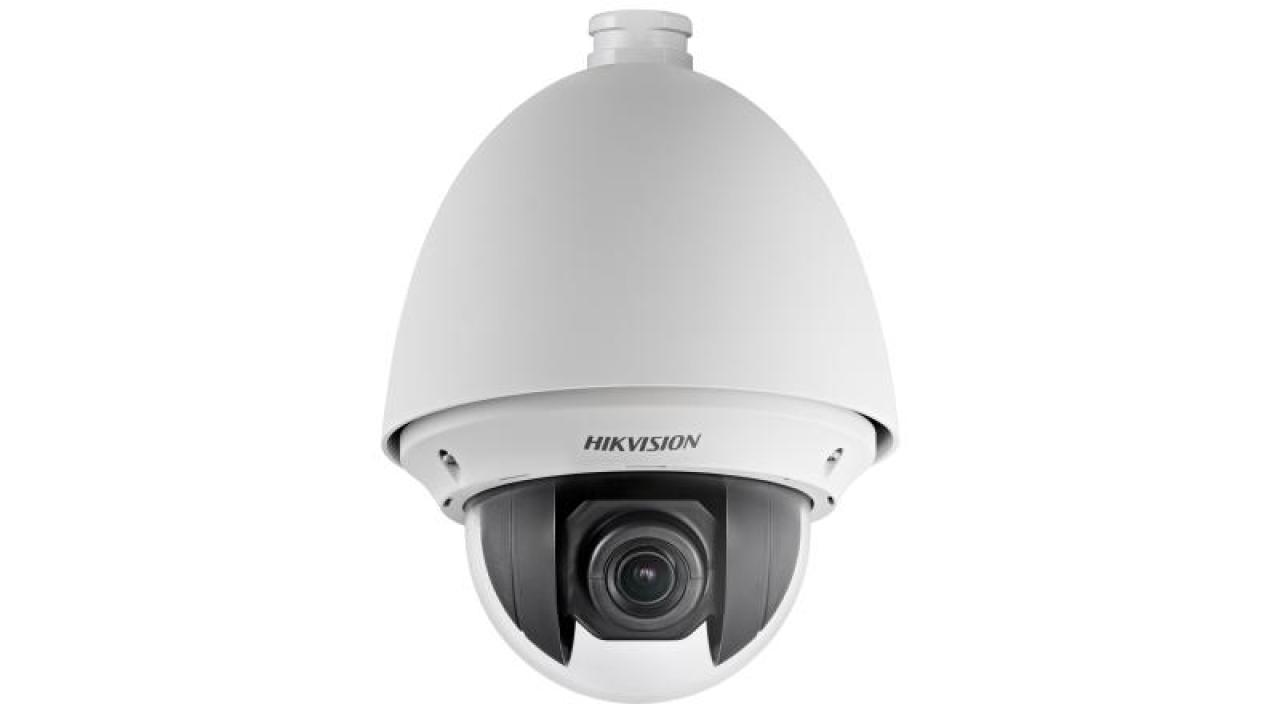 DarkFighter Network Speed ​​Dome Destekli 4 inç 4 MP 25X