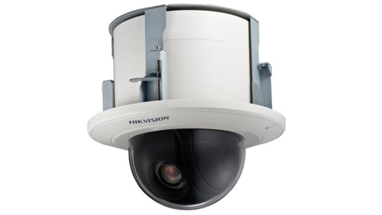 5 inç 2 MP 25X DarkFighter IP Speed ​​Dome